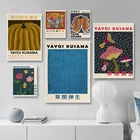 Абстрактные скандинавские постеры и принты Yayoi Kusama с тыквой, настенная живопись на холсте, настенные картины для гостиной, реалистичный Декор для комнаты