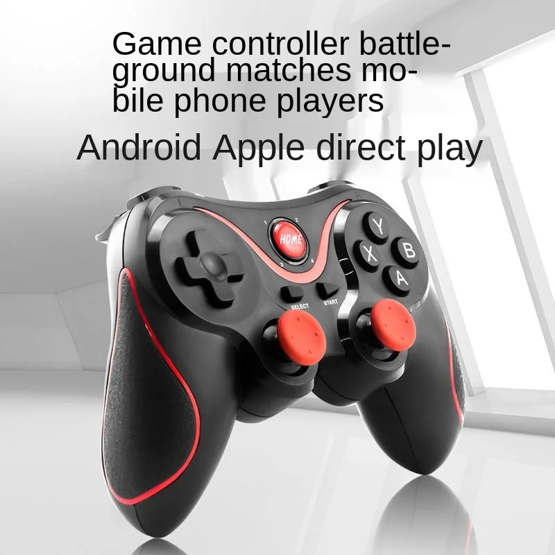 

Еда Курица рукоятка Bluetooth игровая ручка Android мобильный телефон обычный ТВ компьютер Пересечение линии огня King glory apple