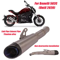 for benelli 502c until 2020 motorcycle replace lossless connect original link tubes exhaust muffler pipe set titanium system