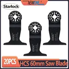 Новейший 65 мм Новый дизайн Starlock HCS стандартное лезвие пилы E-cut многофункциональный инструмент для резки древесины гипсокартона пластика