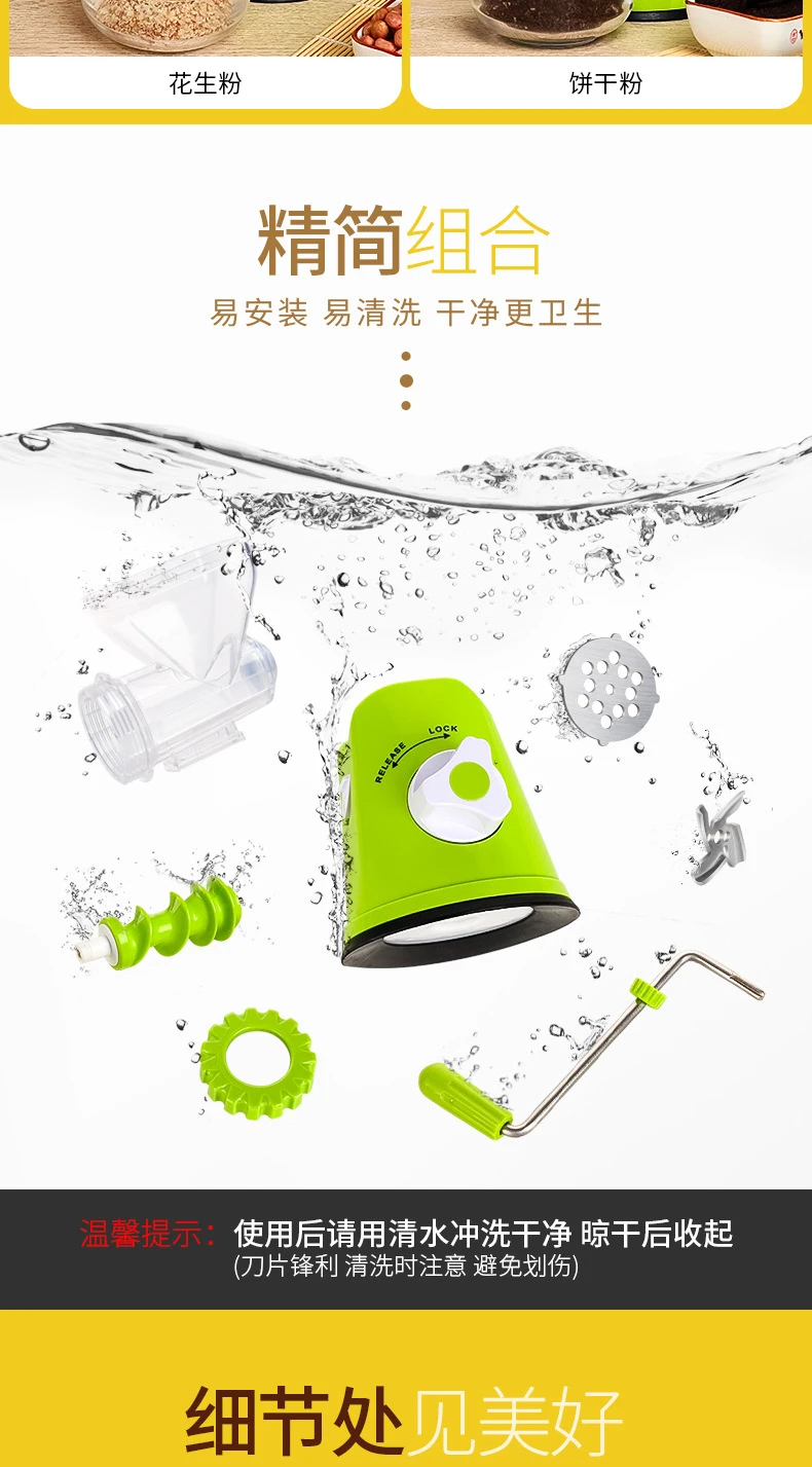 High Quality Multifunctional Home Manual Meat Grinder For Mincing Meat/vegetable/spice Hand-cranked Meat Mincer Sausage
