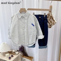 mudkingdom little boys shirts loose turn down collar pockets vertical stripes button fashion tops for kids drop shoulder clothes