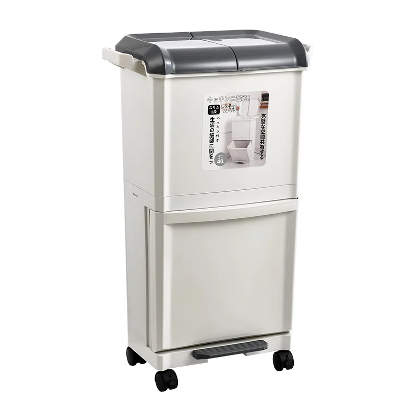 

Kitchen Press Trash Can Sorting Trash Bin Household Dry And Wet Separation Waste Bin Pedal Classification Rubbish Bin with wheel