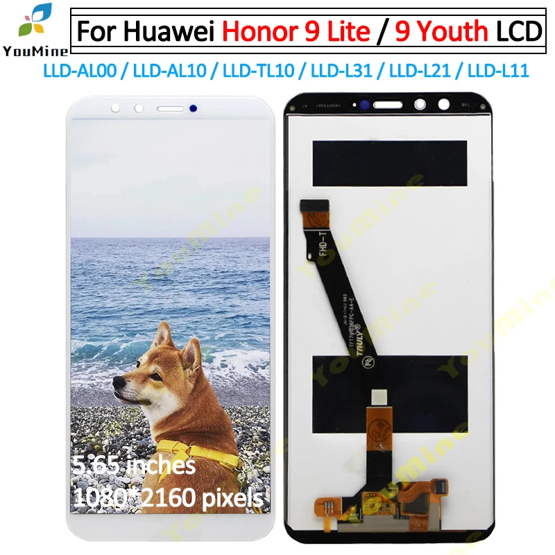 ЖК-дисплей для Huawei Honor 9 Lite сенсорный экран дигитайзер в сборе Youth Edition LLD-AL10 сменная