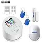 KERUI Android IOS app дистанционное управление WIFI GSM PSTN три в одном, Высококачественная gsm сигнализация