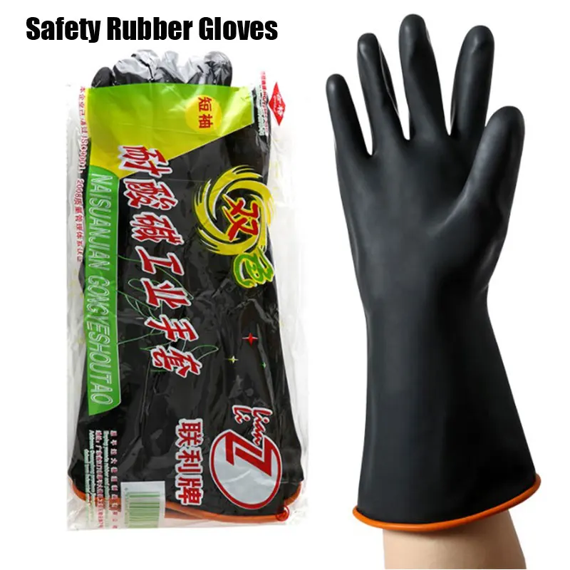 

Safety Rubber Chemical Heavy Duty WorkResistant Acid Oil Resistant Latex Gloves