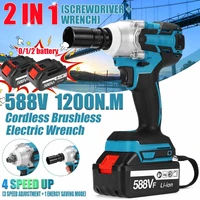 1200 n m brushless electric impact wrench 588vf 12inch power tools 13000amh li battery 4 speed adjustment power tools