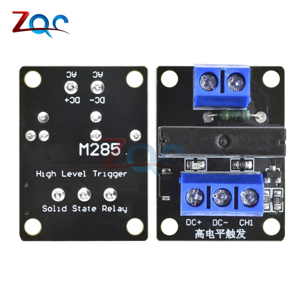 G3MB-202P 5 В DC 1 канал твердотельные релейные платы модуль для Arduino высокого уровня предохранитель для Arduino SSR G3MB-202P