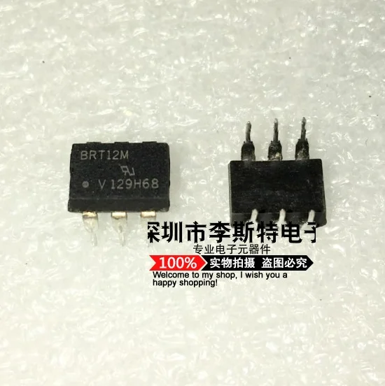 

10 шт BRT12M DIP-6