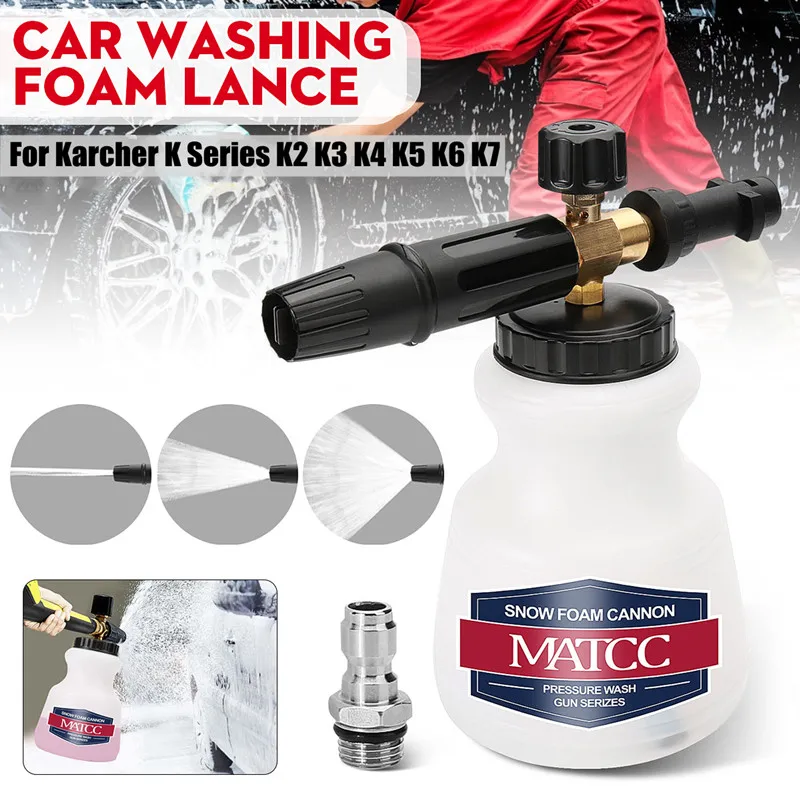 MATCC Car Snow Foam Lance High Pressure Foam Wash Gun Soap Jet Bottle for K Series K2 K3 K4 K5 K6 K7 Pressure Washer