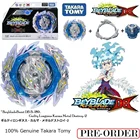 B-189 бустер Guilty Longinus Karma Metal Destroy-2 - Takara Tomy Beyblade Burst DB