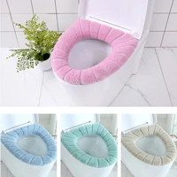 1pcs home toilet seat cover warm soft washable mat home decor closestool mat seat case toilet lid cover bathroom accessories