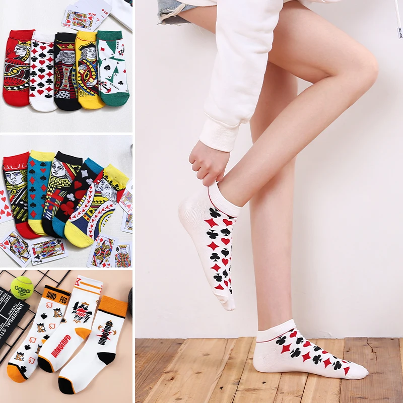 

New Funny Poker Short Socks Cotton Color Harajuku Fashion Funny Happy King Queen Heart Classic Traditional Men and Women Socks