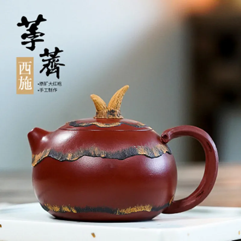 

Yixing Raw Ore Dahongpao фиолетовый песочный чайный горшок знаменитый мастер ручной работы чайник Xishi чайный горшок бионический цветочный чайный горш...