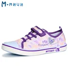 Детская обувь #31 #32 #33 #34, Детские повседневные кроссовки для девочек, со шнуровкой, на липучке, дышащая мягкая фотообувь ML1578