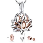 Женский кулон-ожерелье с ажурной урной, украшения для кремации, в форме цветка лотоса, с подарочной коробкой