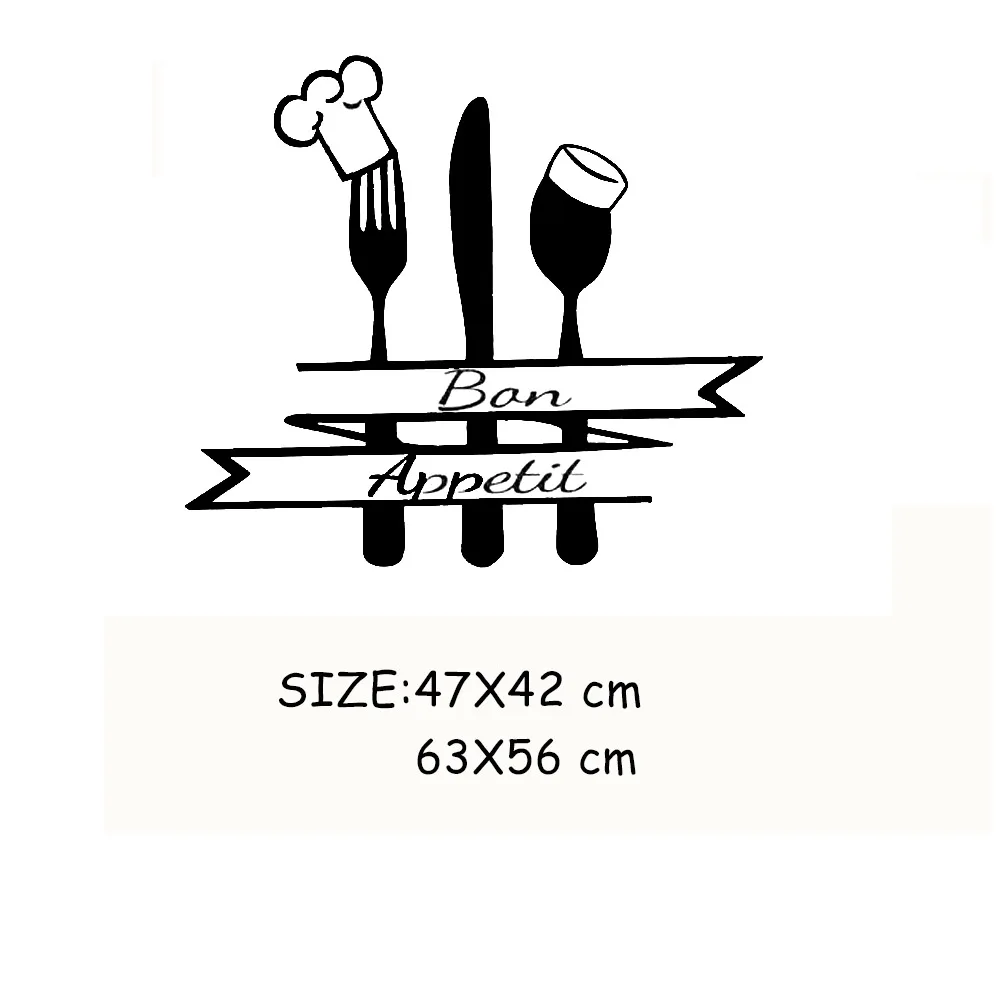 Французская Цитата Наклейка для кухонной стены Bon Appetit знак вилка ложка с поваром