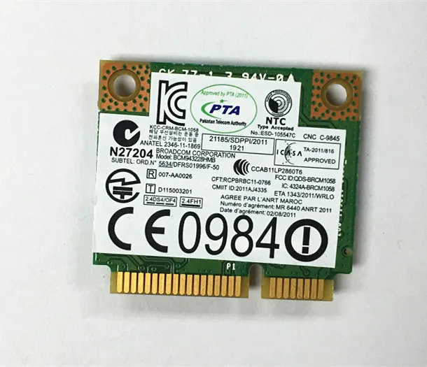 BROADCOM BCM943228HMB 04W3764  Bluetooth- 4, 0  Lenovo E130 E135 E330 E335 E530 E535 E430 E435 S430 B430