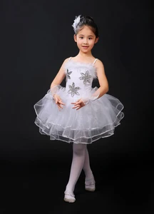 Детская Элегантная классическая балетная пачка с изображением белого лебедя и озера, танцевальный костюм, бесплатная доставка