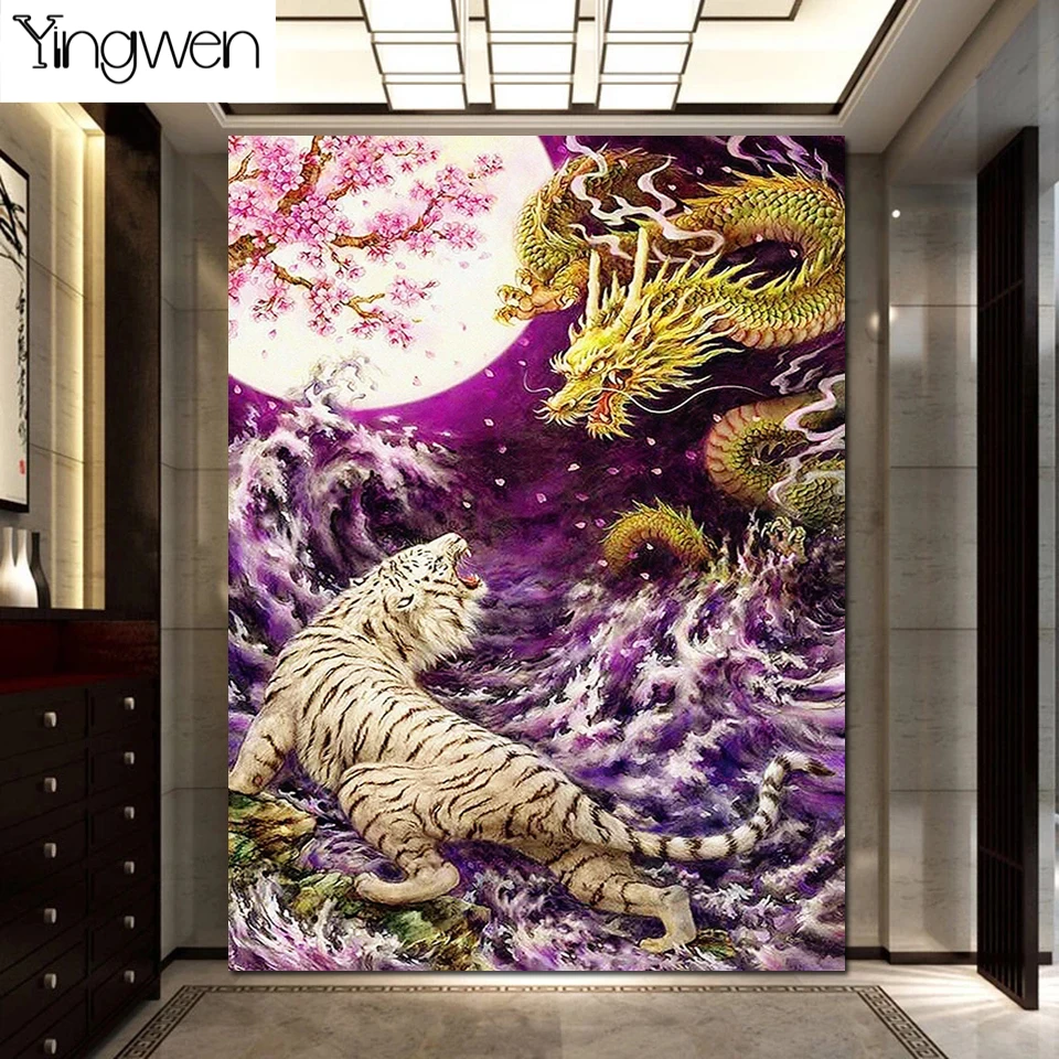 

DIY Diamond Embroidery 5D Diamond Painting Chinese Dragon Fight Tiger Mosaic Crafts Full Rhinestone Cross Stitch Decoration Home