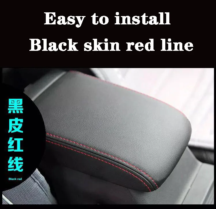 Автомобильный центральный подлокотник из микрофибры кожаный чехол с отделкой