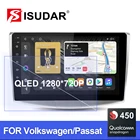 Автомобильный радиоприемник Isudar Android 10 Qualcomm для VWVolkswagenPassat B7 CC B6 GPS мультимедийный плеер Carplay Android Авто QLED No 2DIN