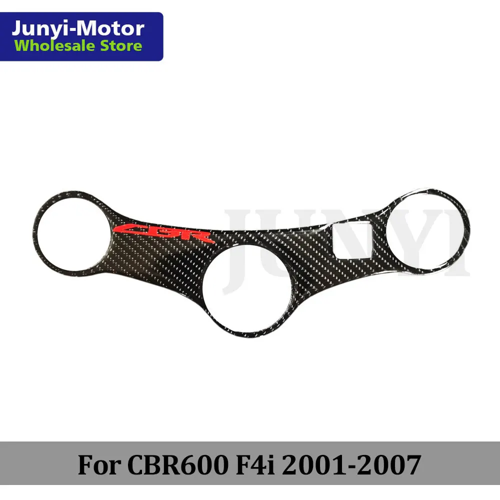 Для Honda CBR 600 F4i CBR600F4i 2001 2002 2003 2004 2005 2006 углеродное волокно Наклейка Стикер тройное