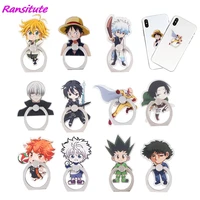 R1687 Anime Boy Cartoon Fashion Ring Metal Mobile Phone Accessories Rotating Ring Bracket Lazy Desktop Anti-fall Bracket Gifts
