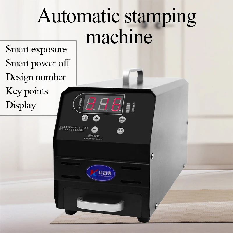Upgrade Digital Photosensitive Seal Flash Stamp Machine Seal Material Engraving Machine Selfinking Stamping Making 220V