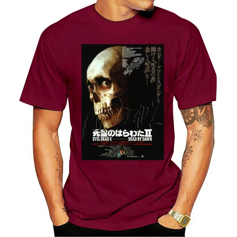 

2021 Fashion 100% Cotton O-neck T-shirt De Cartaz De Filme chins japons Do Horror Do Mal Morto
