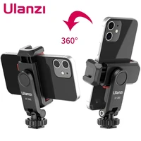 ulanzi st 06s vertical shooting phone mount holder tripod mount dslr camera mount clamp for iphone 13 12 pro max vlog holder