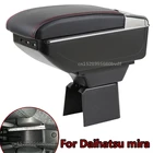 Подлокотник для Daihatsu mira, подлокотник для Daihatsu mira es, подлокотник для хранения, аксессуары для автомобиля, интерьер с USB-светодиодом
