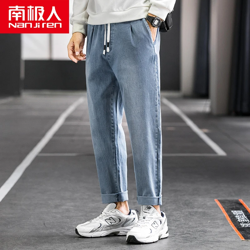 Black Jeans Men's Straight Loose Cropped Spring and Autumn Summer Thin Ripped Elastic Waist Long Pants Fashion