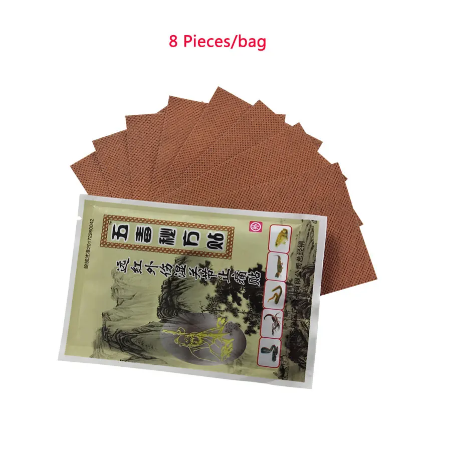 Дальний инфракрасный Магнитный ортопедический пластырь для облегчения боли