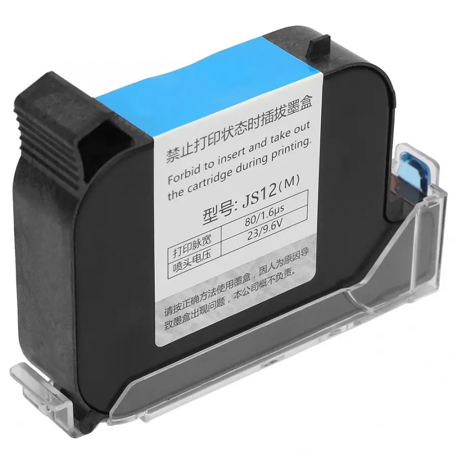 Черные быстросохнущие чернильные картриджи для 530 картриджей струйного принтера