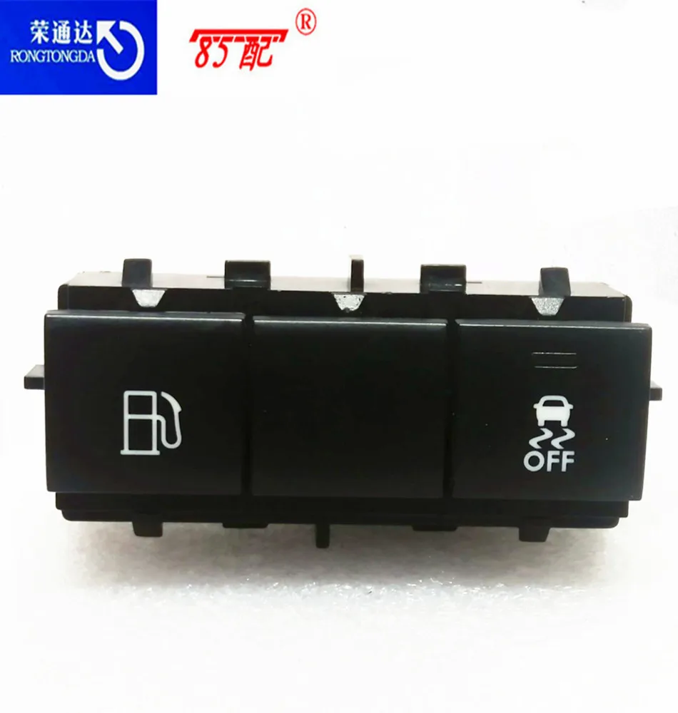 Кнопка переключения ESP-OFF топливного бака переключатель 96665753XT для Peugeot 508/508SW Citroen C5