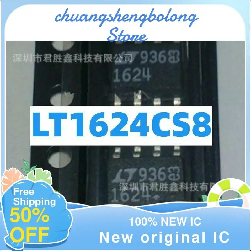 

Оригинальный LT1624 LT1624CS8 SOP-8 nuevo 10-200 шт.