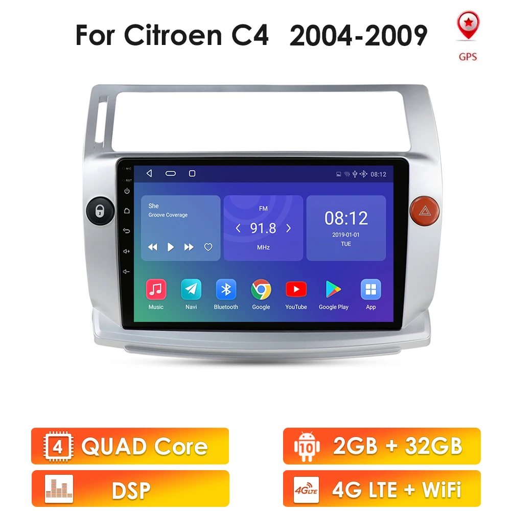 Автомобильная Мультимедийная магнитола 4 ядра 2Din Android 10 для Citroen C4 2008 C Triumph четыре
