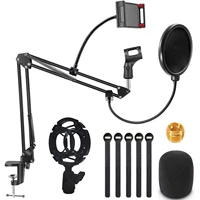 nulier microphone stand recording suspension arm kit large load bearing microphone cantilever