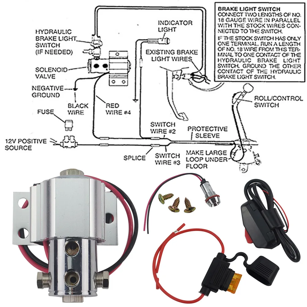 Автомобильные аксессуары комплект блокировки переднего тормоза система
