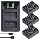 NP-W126 батарея NP W126 2 шт. + встроенное зарядное устройство с двойным USB ЖК-дисплеем для FUJIFILM X100V X-T200 X-T100 X-T3 X-A2 X-A7 X-E2 X-E3 X-H1