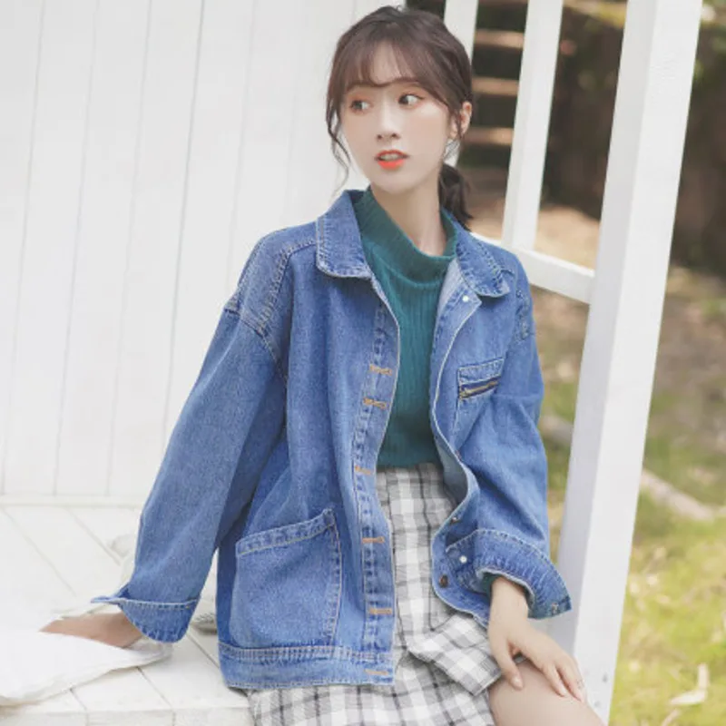 

Bocaqi 2020 new autumn and winter blue denim jacket women's loose fitting student tooling trend BF jacket