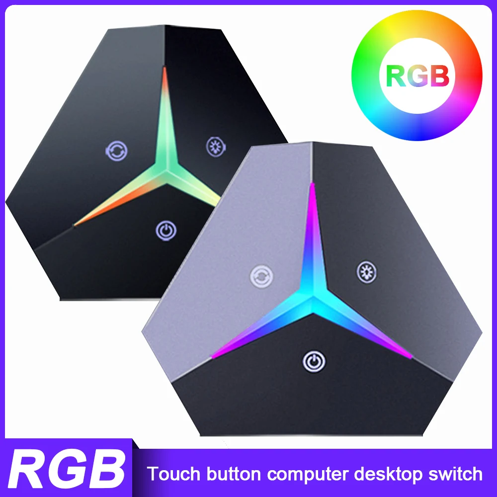

Водонепроницаемый RGB-переключатель для компьютера, черный
