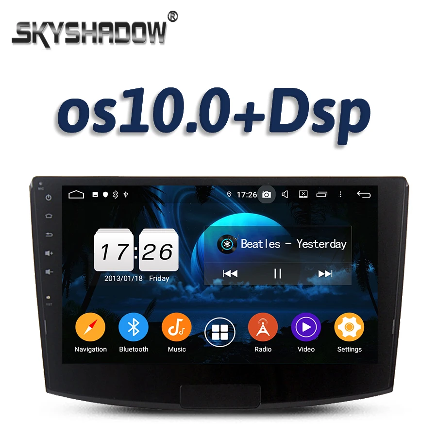 DSP Android 9 0 2 Гб ОЗУ 16 4 ядра автомобильный DVD мультимедийный плеер gps карта радио для