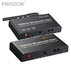 DAC цифро-аналоговый Bluetooth-совместимый аудио конвертер коаксиальный Toslink к RCA 3,5 мм аудио адаптер с пультом дистанционного управления