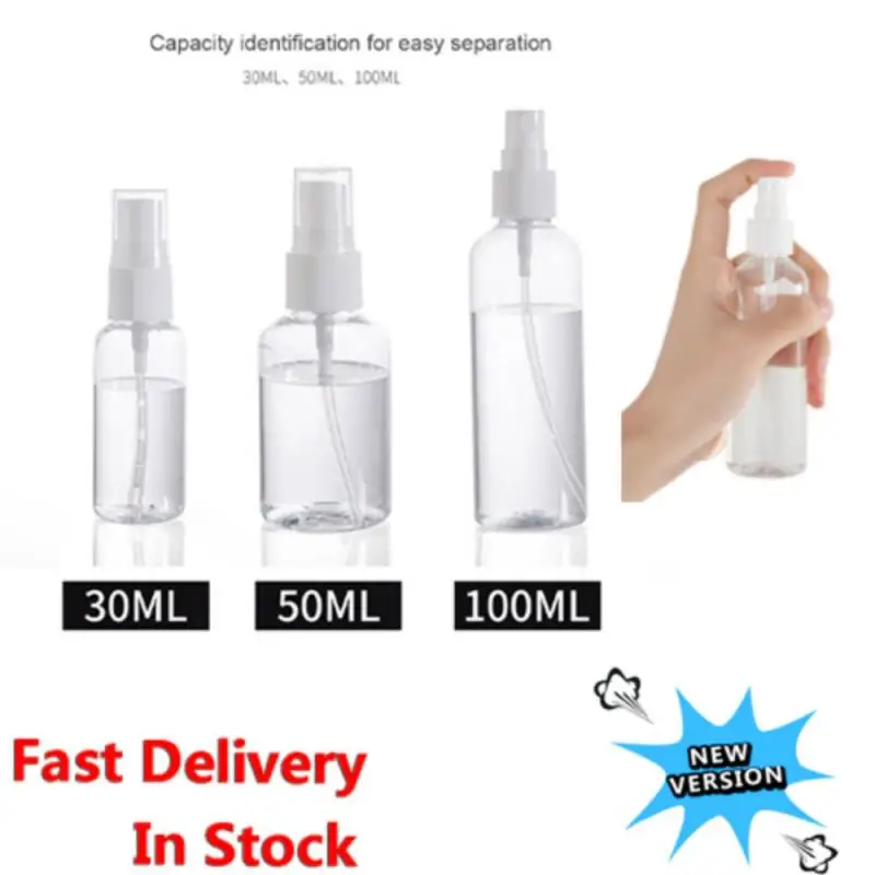 Портативный мульти выбрать 30/50/100 мл прозрачный пластиковый парфюм пустая