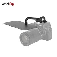 smallrig simple shade for dslr sony canon nikon camera multi angle bending with cold shoe universal accessories 3199