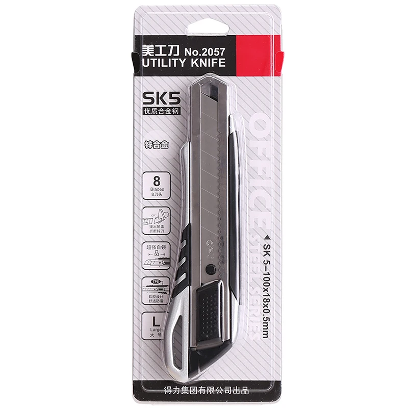 

Stainless Steel Utility Knife Luxury Metal Wallpaper Knife Handle Paper Cutter Knife Cutting Tools Office School Supplies