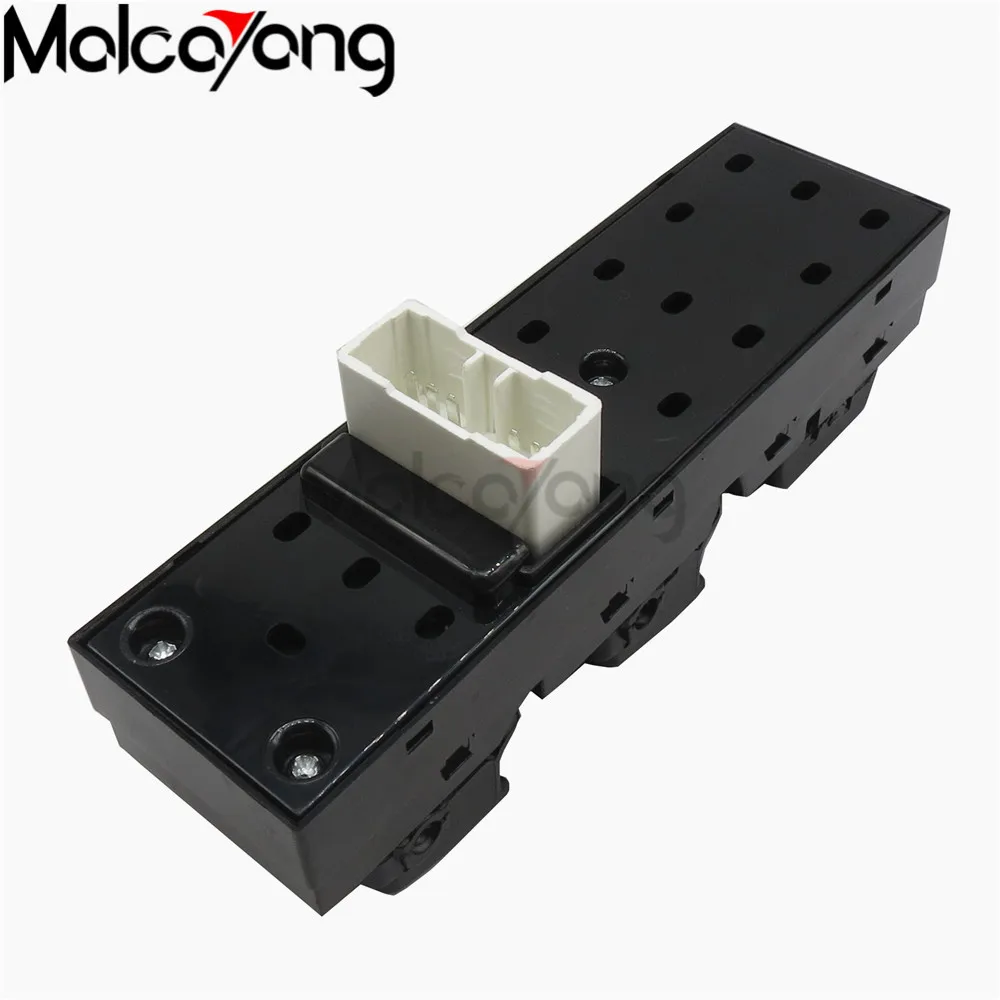 Электрический стеклоподъемник главный переключатель управления подходит для Kia