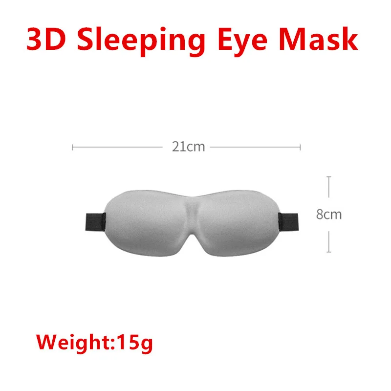 Маска для сна 3D путешествий повязка на глаза массаж Уход за глазами инструмент
